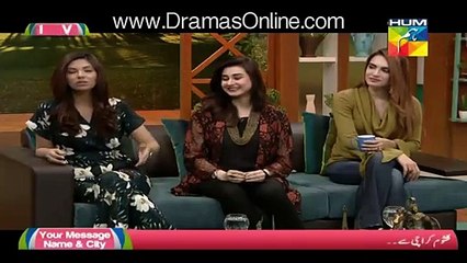 Jab Tak Tumhara Show Hai, Tum Apni Ami Kay Ghar Raho .. Why Sanam Jung’s Husband Said To Sanam ??