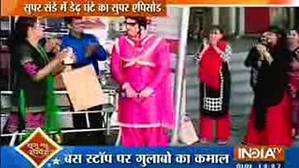 Gulabo Pahunchi Pihu Ke Paas-13 February 2017-Yeh Hai Mohabbatein