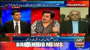 6785260_240p_66.99_Shireen Mazari on Maryam Nawaz