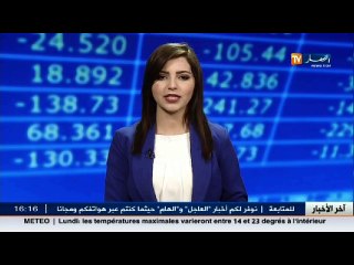 تجارة: تنظيم سوق السيارات بالجزائر .. بين تحديد الكوطة وإلتهاب الاسعار