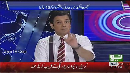 @ Q Ahmed Quraishi - 12th February 2017