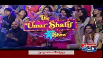 The Umar Sharif Show - 12th February 2017
