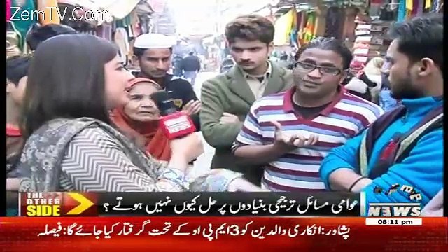 The Other Side – 12th February 2017