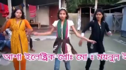 পাশের বাড়ির চ্যাংরা পোলা প্রেম করিতে চায় _ পিচ্ছি মেয়েদের ডান্স _ 1080p HD _ youtube Lokman374