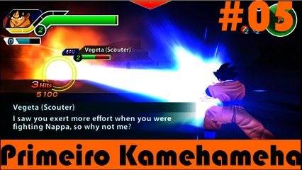 Dragon Ball (Dbz) #05 To Android