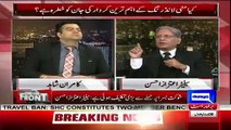 If PMLN did not accept these properties, then that was difficult to prove - Aitzaz Ahsas