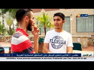 بين طلب العلم في غانا وحنين الوطن .. العميد يخفف على علي وحشة الغربة