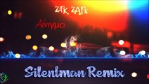 Ζιγκ Ζαγκ - Αίνιγμα (Silentman Remix)