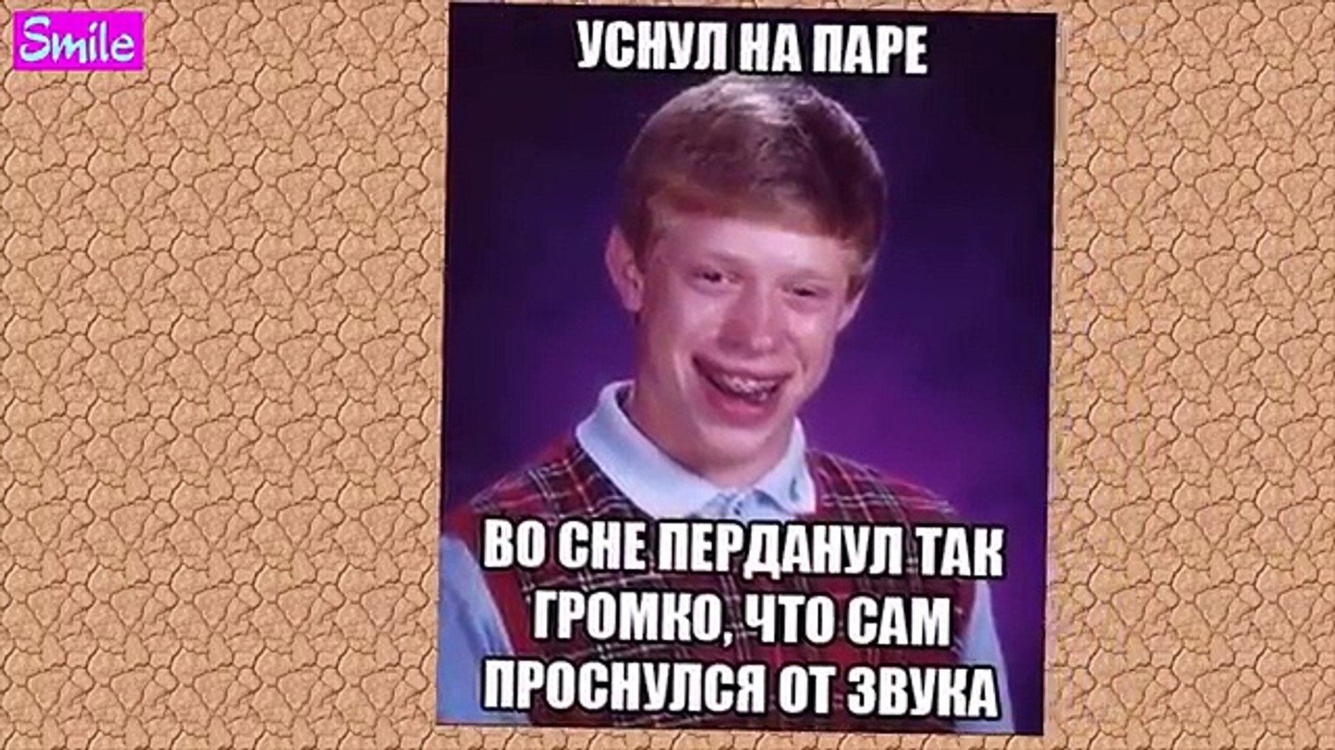 Приколы new года ФОТО ПРИКОЛЫ