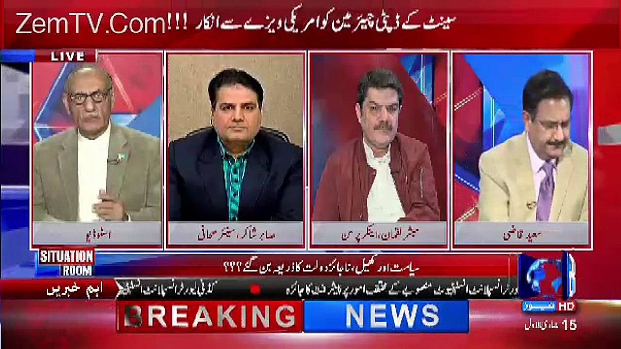 Supreme Court Ki Apni Itni Mrzi Nahi Ke Wo Apne Faisley Ko Implement Krwa Sakey...Lt Gen (R) Amjad Shoaib