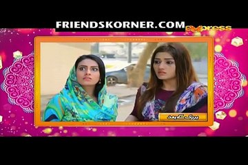 Yehi Hai Zindagi – 12th February 2017