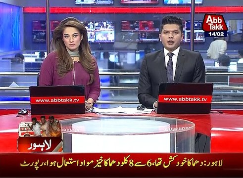 Markets remain closed today in solidarity with Lahore victims