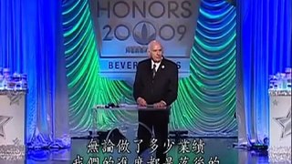 2009 Last Speech of Jim Rohn