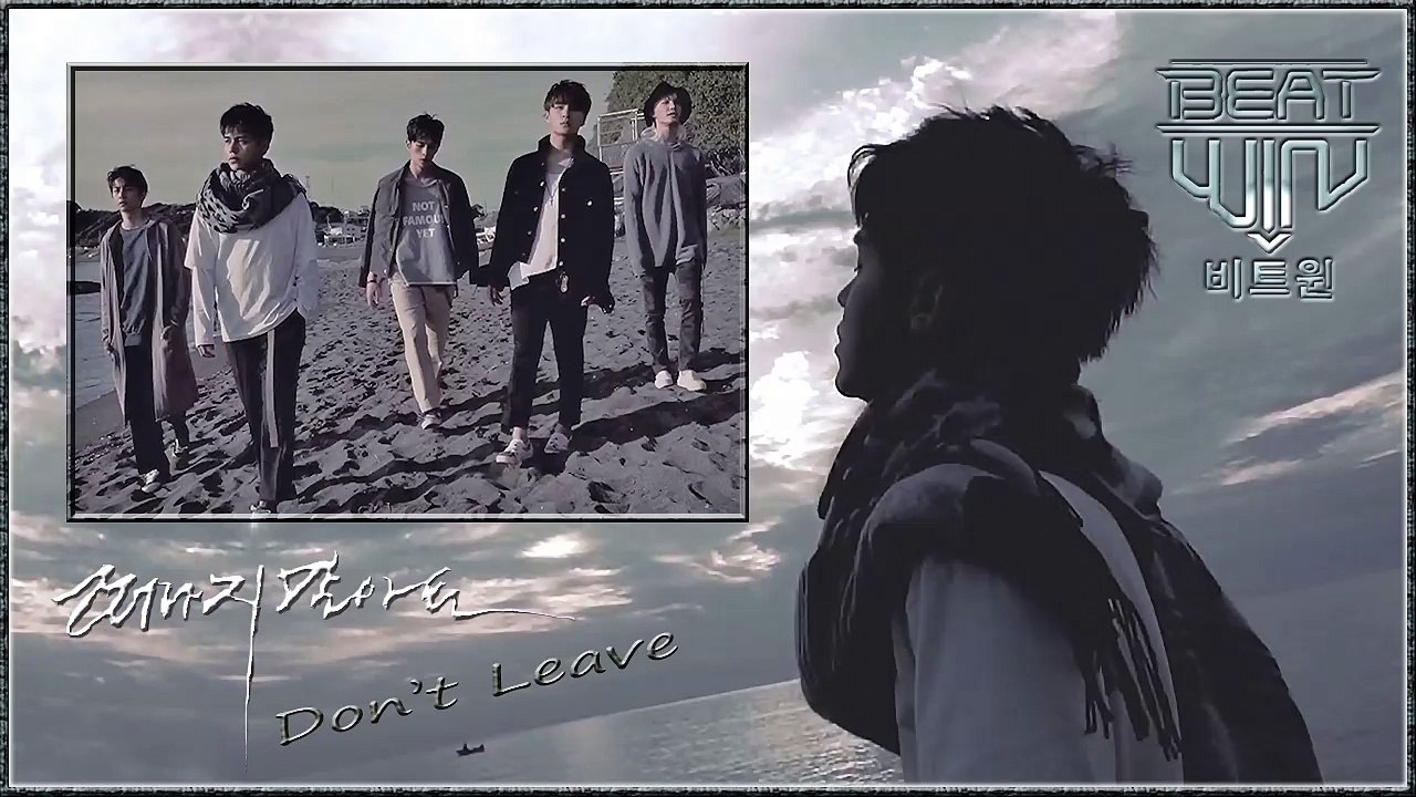 BEATWIN - Don’t Leave MV HD k-pop [german Sub]