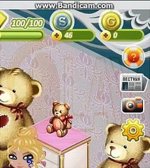 Sevgililer Gününde Neler Olucak ? / ANALİZ | Video Olay