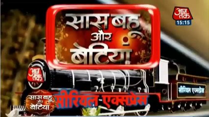 Ek Tha Raja Ek Thi Rani  DON LAILA KI SHADI  15th February 2017