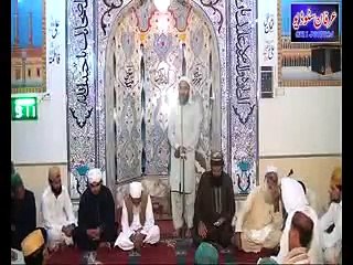 Kram Kram by Shahid Ali Qadri