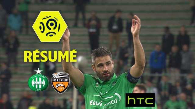 AS Saint-Etienne - FC Lorient (4-0) - Résumé - (ASSE-FCL) / 2016-17