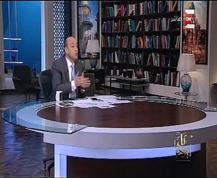 عمرو أديب يشن هجوماً كاسحاً على تصريحات على وزير التربية والتعليم..ويؤكد: أحنا بنضحك على مين