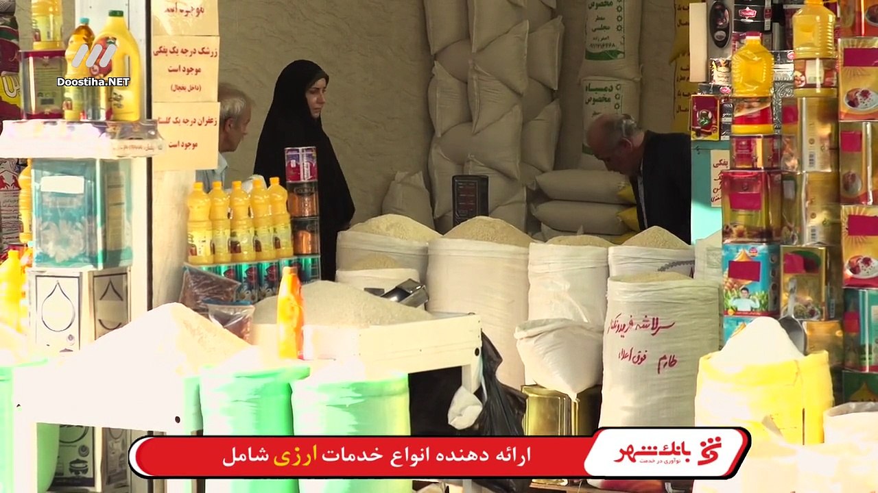 Bazgasht E08 720p HDTV