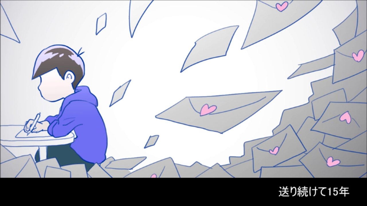 【Osomatsu-san】15 Year Long Persistence of an Affectionate Young Man ~ Sub Esp
