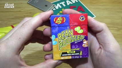 ЖЕСТЬ: Я КУШАЮ ВОНЮЧИЕ НОСКИ ) КОНФЕТЫ bean boozled ИЗ КИТАЯ !