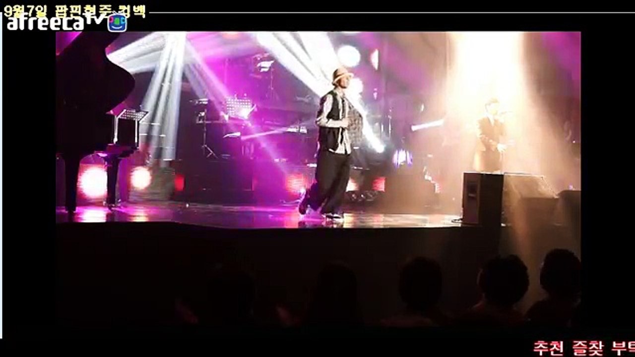 # Live - at 15.08.25  [Poppin Hyunjoon 팝핀현준]