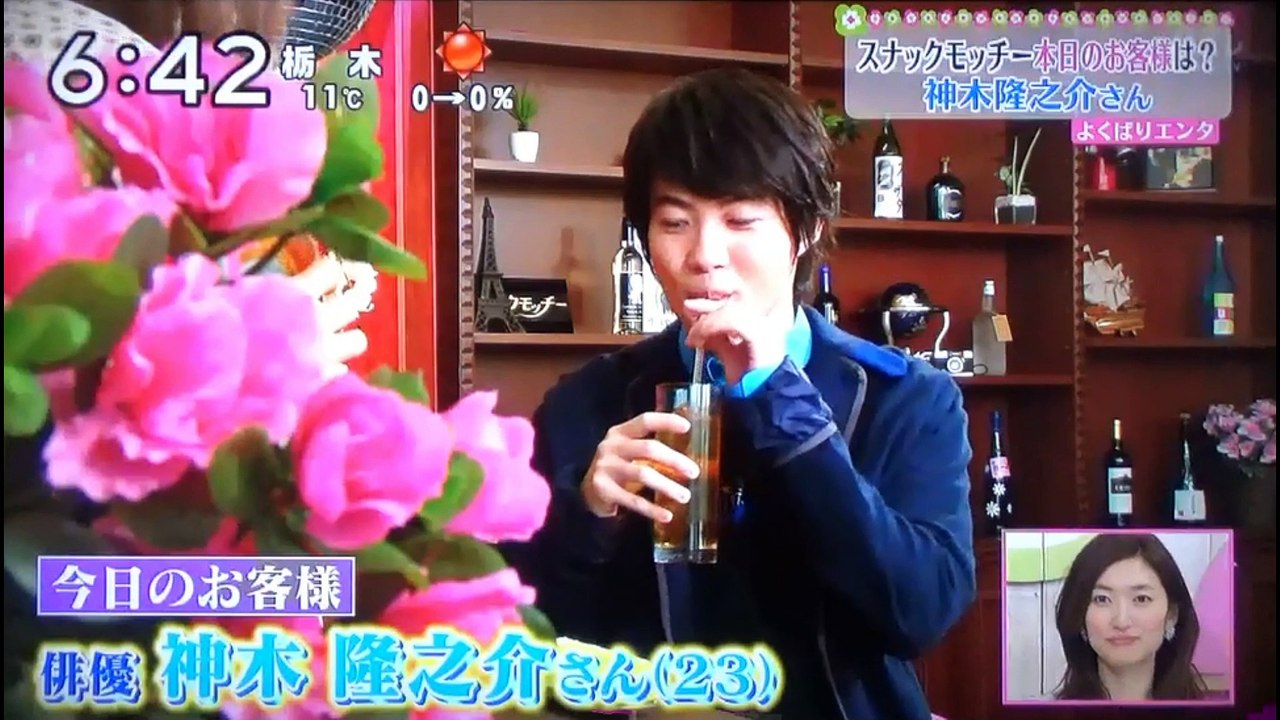 神木隆之介 写真集発売 動画 Dailymotion