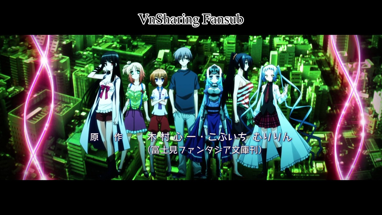 [VNFS] Kore wa Zombie desuka? - 05 [Vietsub] [BD]