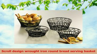 American Metalcraft BLSB93 9 Scroll Design Wrought Iron Round Bread Basket 5f649147