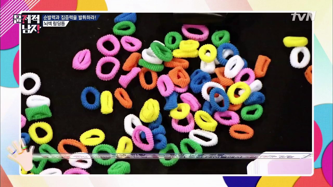 [뇌섹 링딩동] 박경vs타일러vs하석진, 최종 우승자는! 뇌섹시대 문제적 남자 99화-f1tn_6IP6IM
