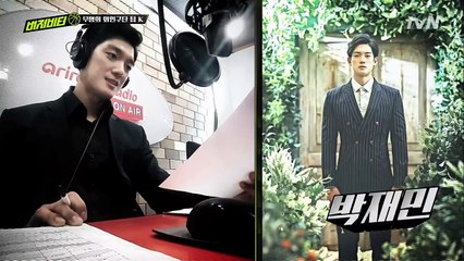 buzzerbeater 버저비터 '닉쿤 닮은꼴' 신인 오승환 '눈길' 170210 EP.2-O5mVRPO1uxI