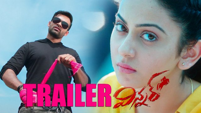 Winner Theatrical Trailer ll Sai Dharam Tej ll Rakul Preet Singh || Gopichand Malineni