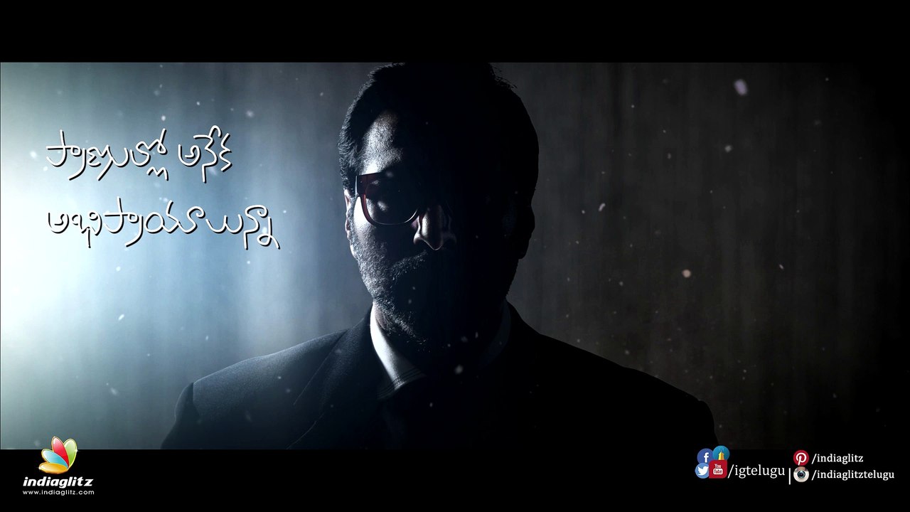 16 Every Detail Counts Telugu Movie Teaser || Rahman || Dhuruvangal Pathinaaru