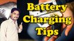 Smartphone Battery Charging Tips | Top Smartphone Battery Myths Cleared