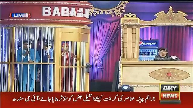 Umer Sharif Making Fun Of Umer Akmal