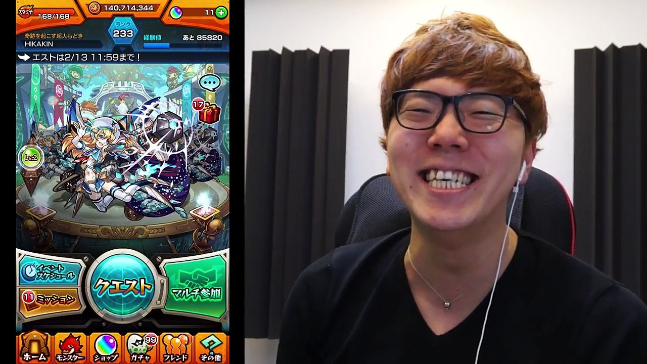 【モンスト】新超絶カイン降臨に初見で挑む！【ヒカキンゲームズ】-Xeoo4ULmAug