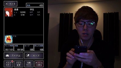 【青鬼2 美香編】ヒカキンの実況プレイ Part2【ホラーゲーム】-KL53d2XWxWo
