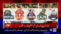 Najam Sethi Is The Main Culprit Behind Match Fixing In PSL