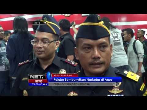 Polisi Gerebek Rumah Terduga Pengedar Narkoba - NET5