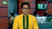 NTV Modhyanner Khobor | 13 February, 2017