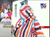 Naliya Gangrape Case : Latest Developments - Tv9 Gujarati