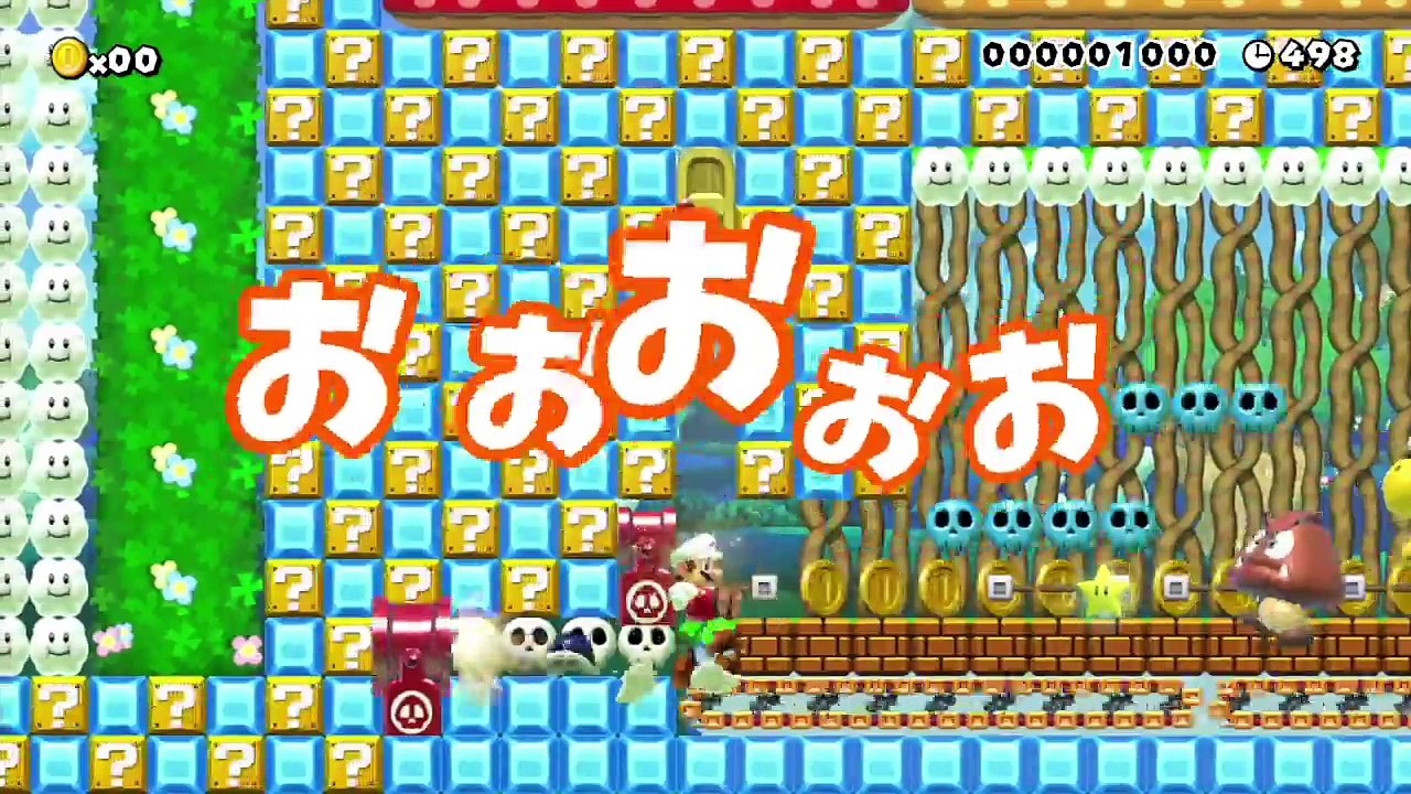 【スーパーマリオメーカー#39】逃げ恥 恋ダンス半自動ステージをキテェでプレイ！！よしさんのグダグダマリオメーカー【生声実況】-u6mLUkXl0KE