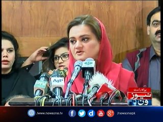 Maryam Aurangzeb addresses World Radio Day 2017 ceremony