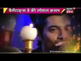 Kasam Tere Pyaar Ki 13th February 2017 News - Rishi Ne Kiya parda faash - YouTube