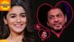 Alia Bhatt Desires To HOOK UP With Shah Rukh Khan? | Bollywood Asia