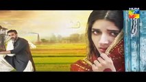 Sammi Episode 3 Promo Full HD HUM TV Drama 5 February 2017