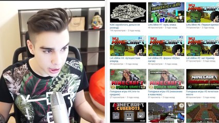 МОИ ПЕРВЫЕ ВИДЕО..-70rkIxZvzxQ