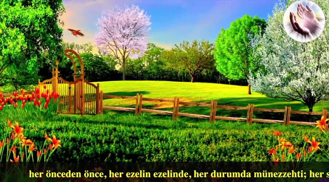 ADiLE DUASI - Dua Al-Adeela , Dua Adeela - دعاء العديلة