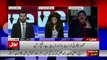 Molana Fazal Ur Rehman and Mehmood Achakzai blackmailing government - Sheikh Rasheed